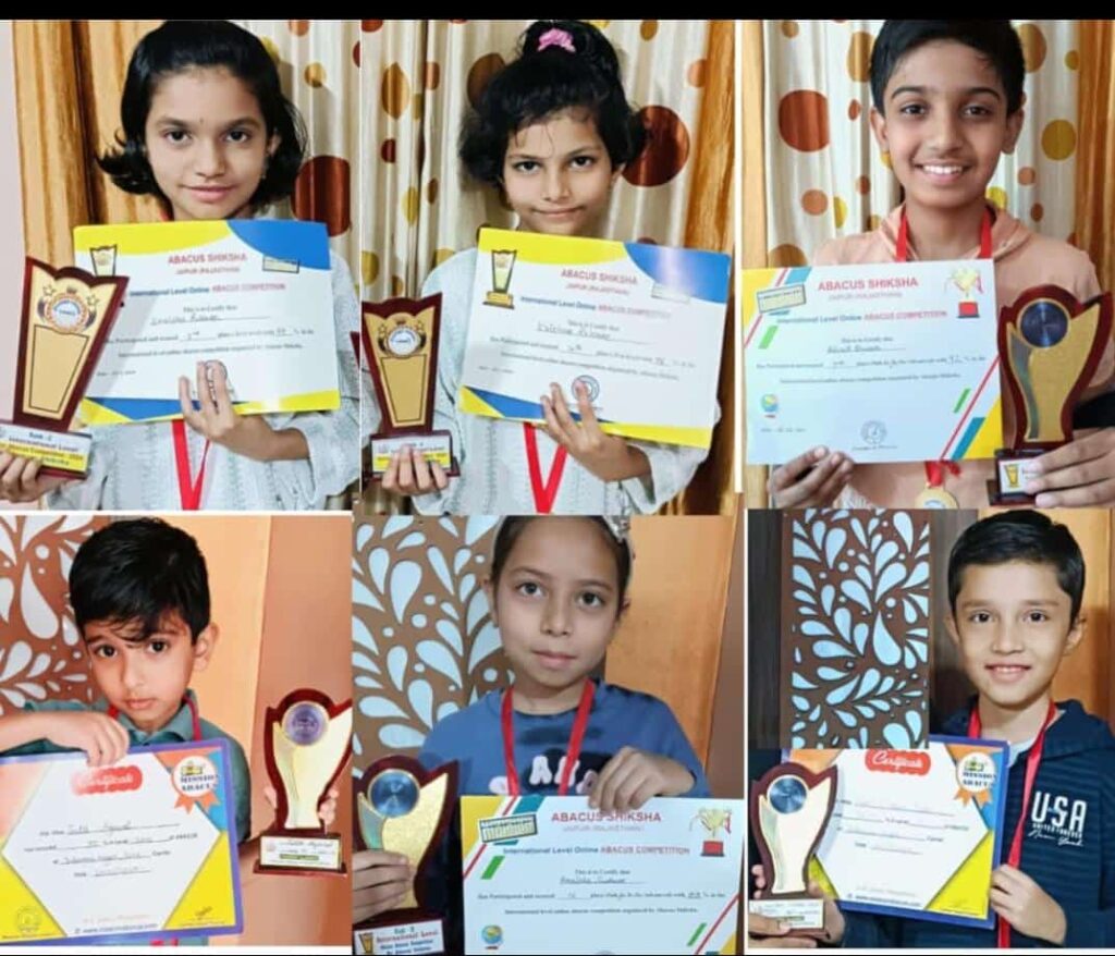 Free Training for Housewives and Teachers