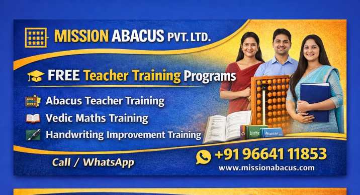 What Is Abacus Education? Complete Beginner’s Guide