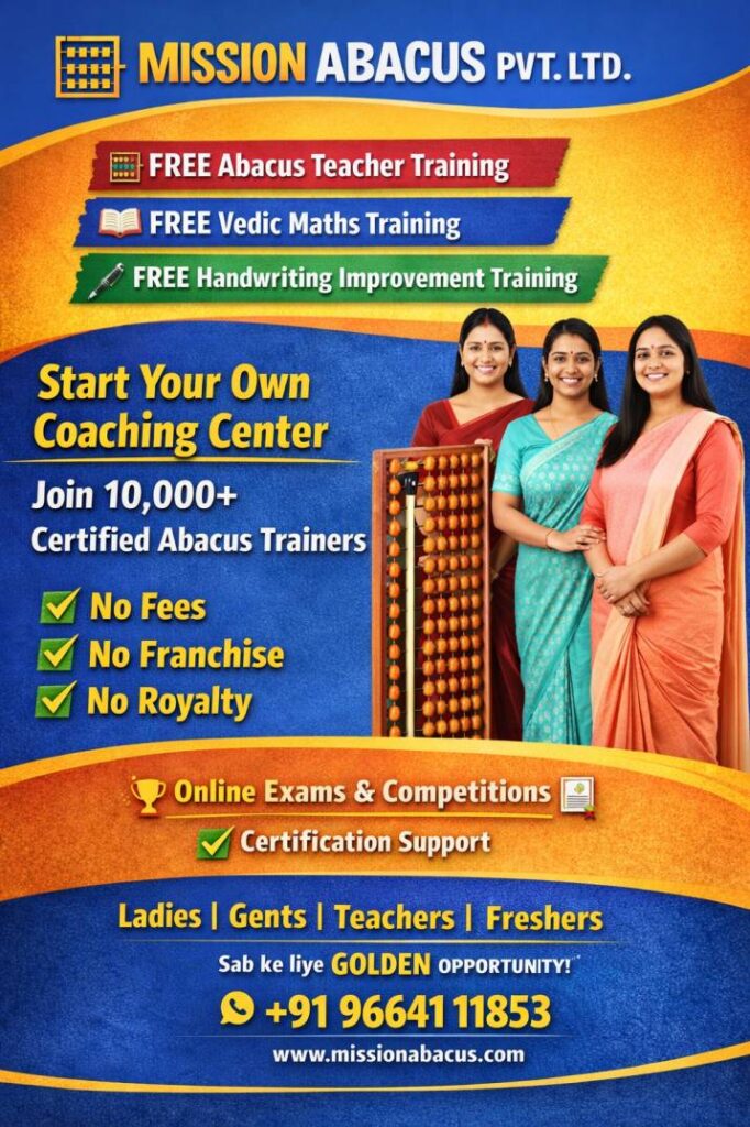 A happy child practicing abacus audio lessons for mental math, with a mentor guiding in the background.